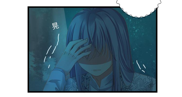 第18话 末路51