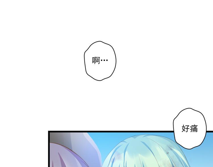 第16话 唯一的办法10