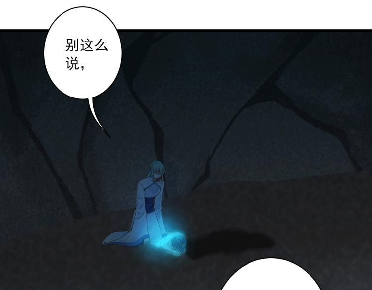 第35话 小管114