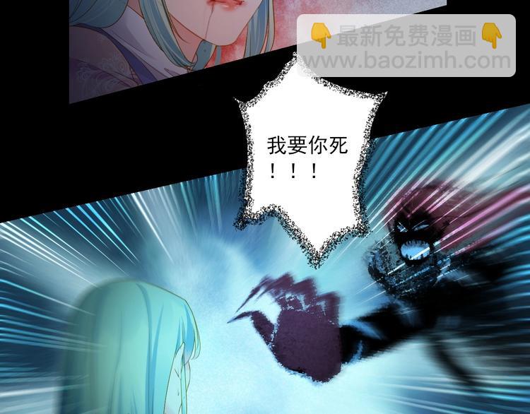 第44话 我做不到114