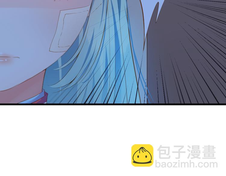 第3话 本体是正太？！91
