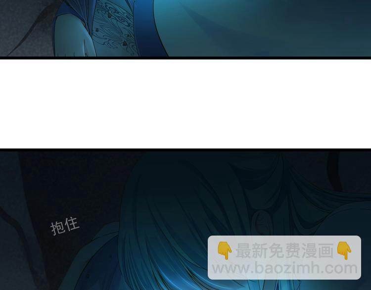 第33话 共同记忆105
