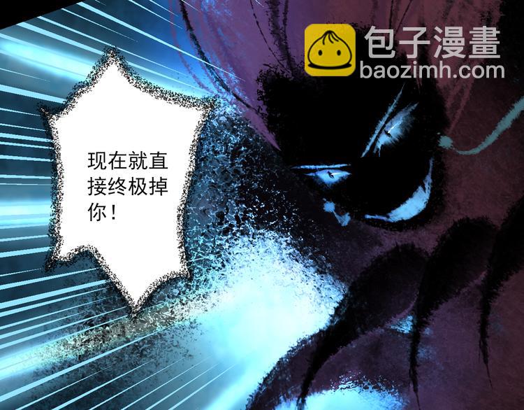 第23话 站在你身边79