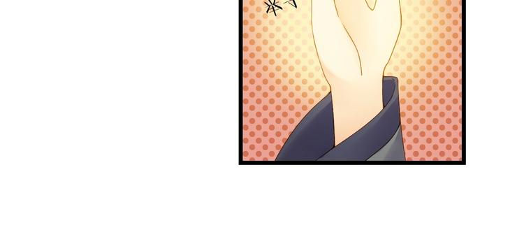 第46话 不再消失29