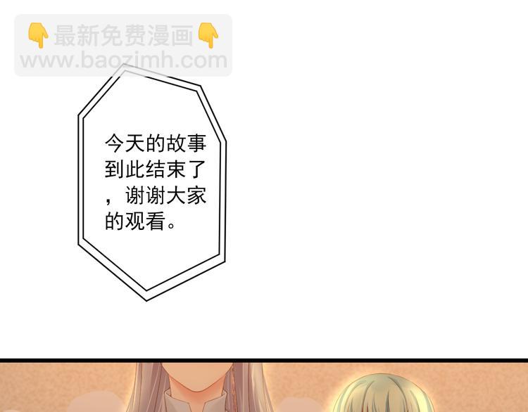 第14话 哥哥的病4