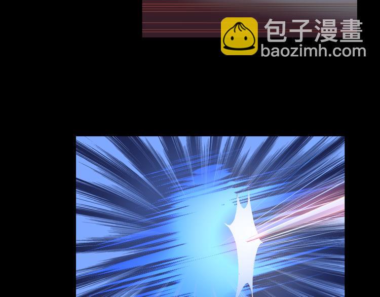 第1话 “杀了我”58
