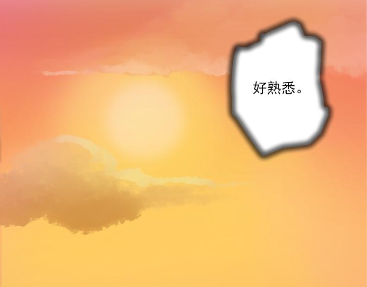 第7话 觉醒44
