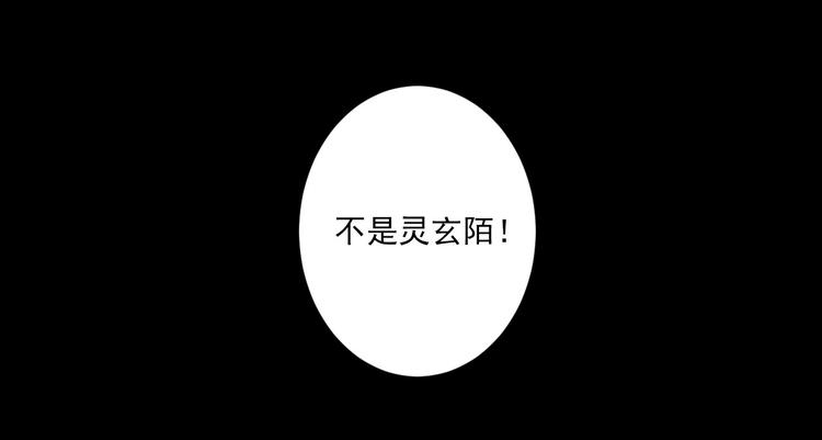 第45话 决战36