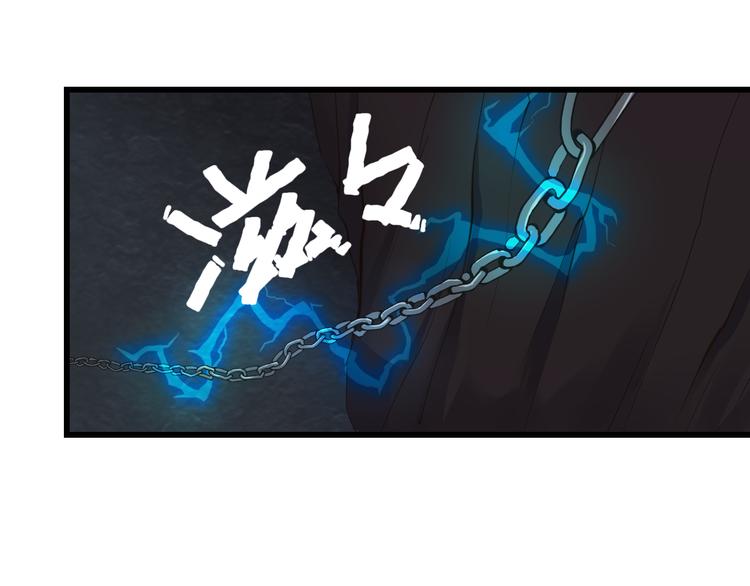 第12话 诀别128
