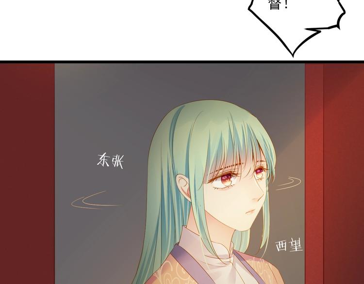 第43话 他的诉求134