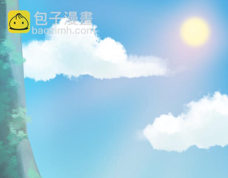 第17话 悬崖4