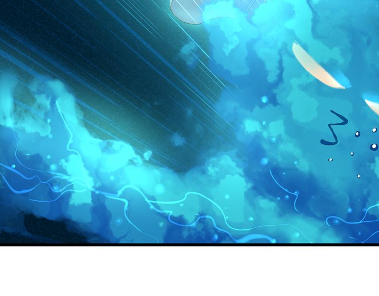 第14话 哥哥的病61