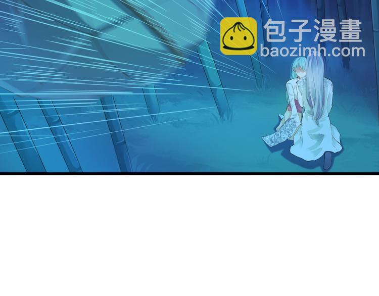 第1话 “杀了我”128