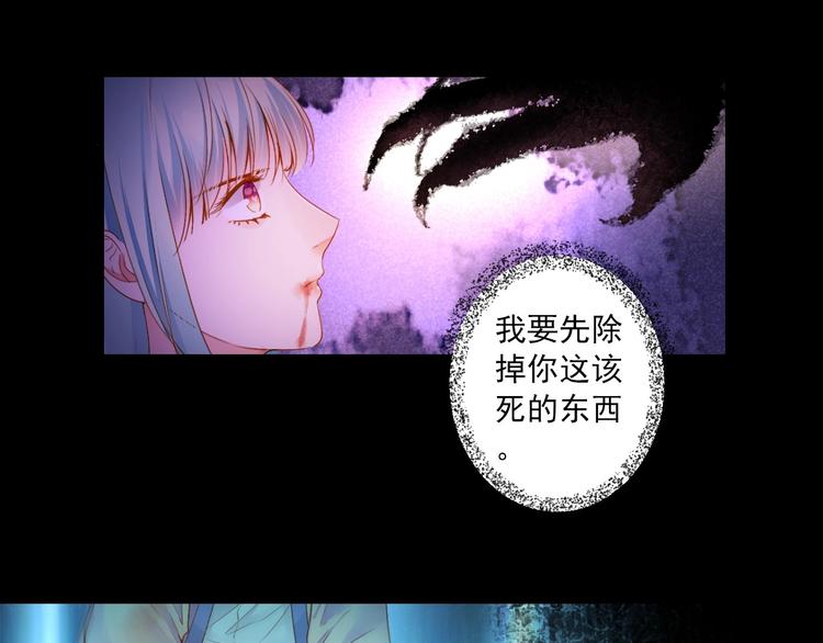 第45话 决战101