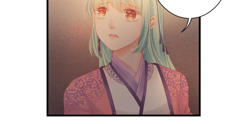第13话 片刻幸福60
