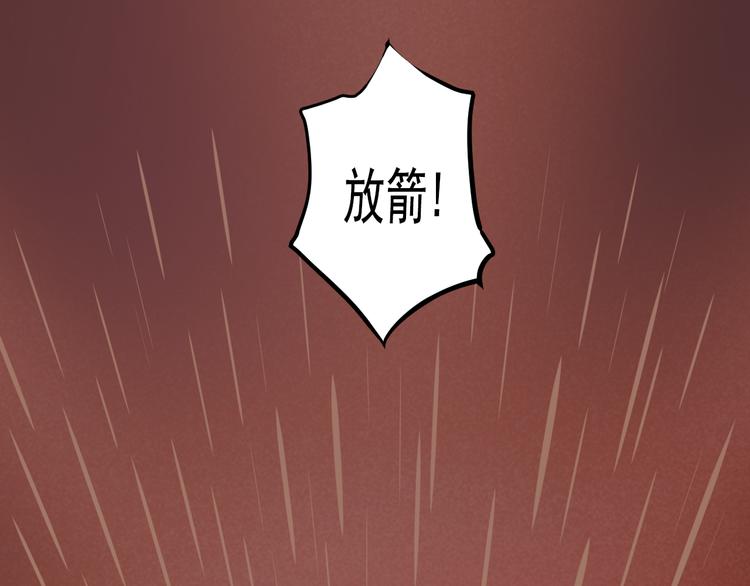 第12话 诀别76
