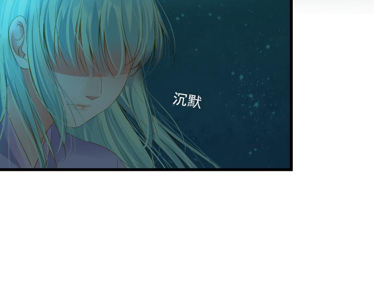 第18话 末路92