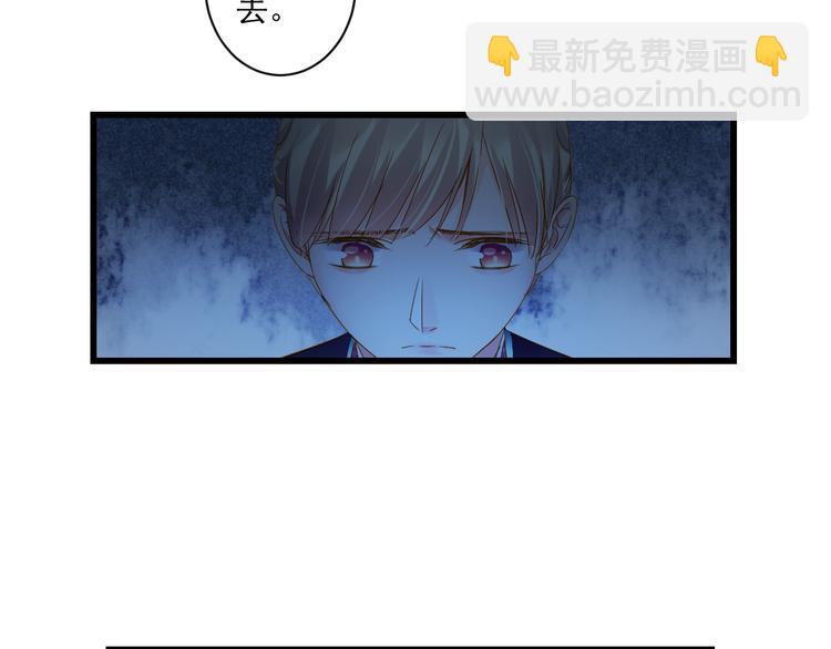 第31话 脸红的样子58