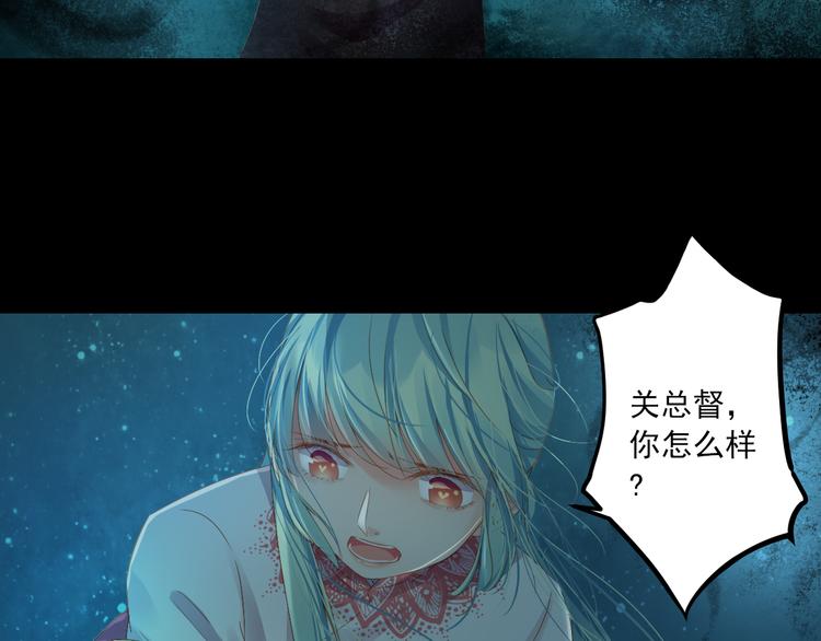 第11话 我好想你34