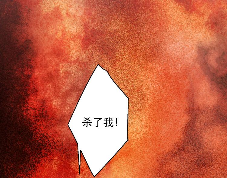 第43话 他的诉求168
