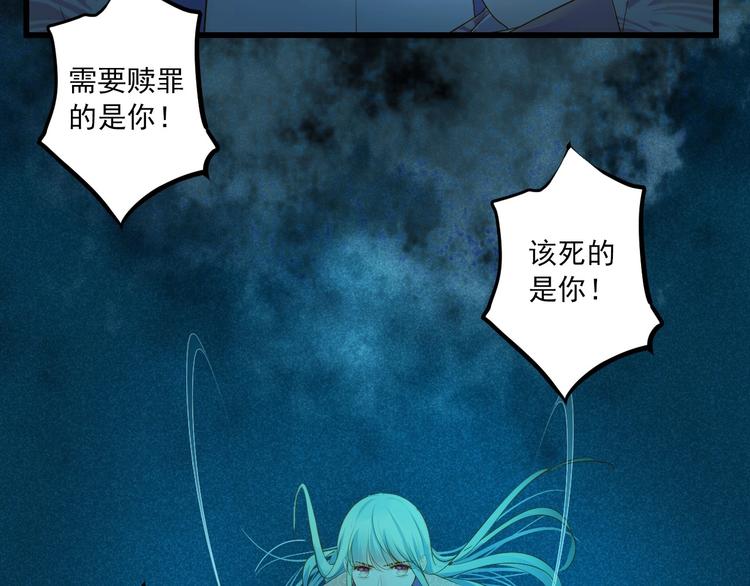 第45话 决战59