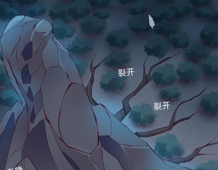 第8话 仇人还是恩人121