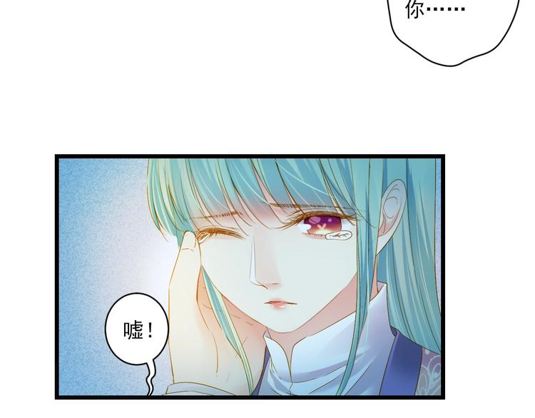 第43话 他的诉求158