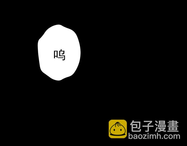 第5话 威胁？！17