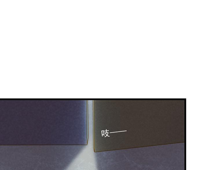 第21话 新的危机？32