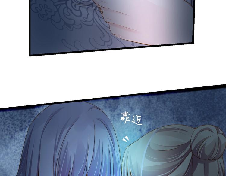 第38话 不舍89
