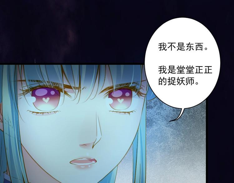 第35话 小管10