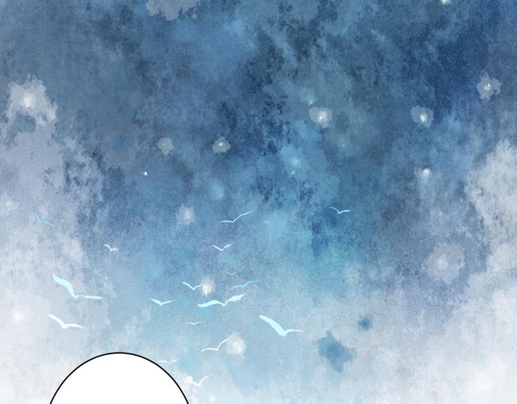 第9话 救命恩人？！41