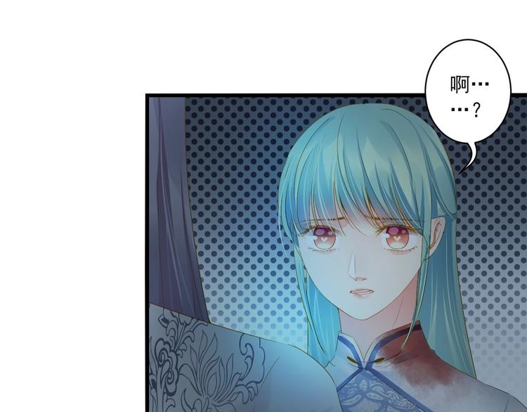 第36话 离开我50