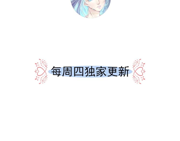 第46话 不再消失117
