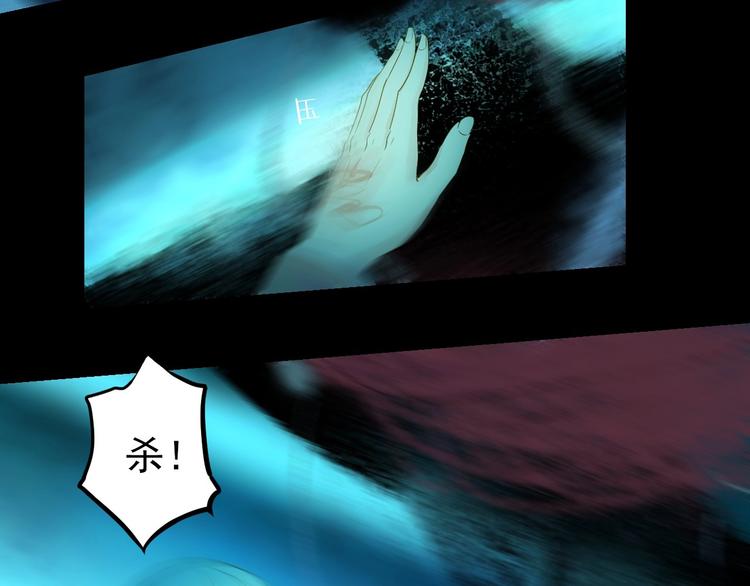 第45话 决战73