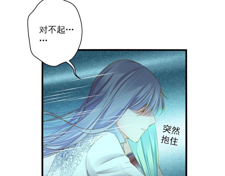 第36话 离开我37