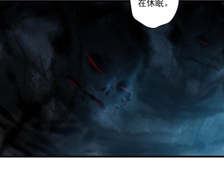 第34话 有我在20