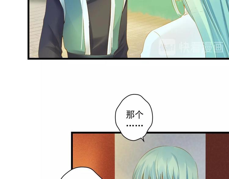 第39话 曾经18