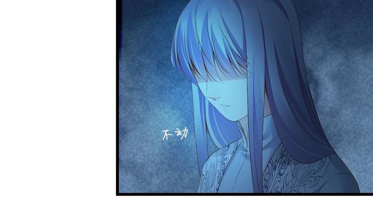 第38话 不舍58
