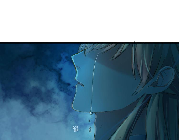 第41话 妖石6