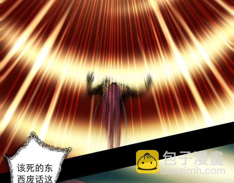 第45话 决战62