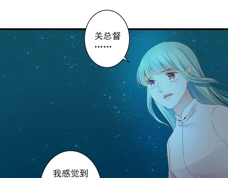 第38话 不舍67