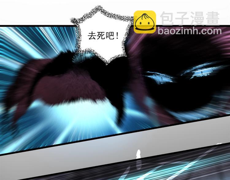 第43话 他的诉求21