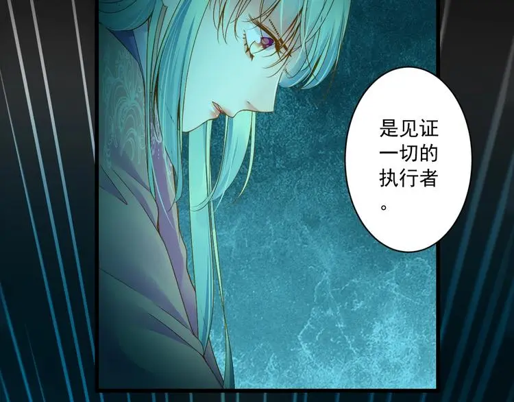 第46话 不再消失13