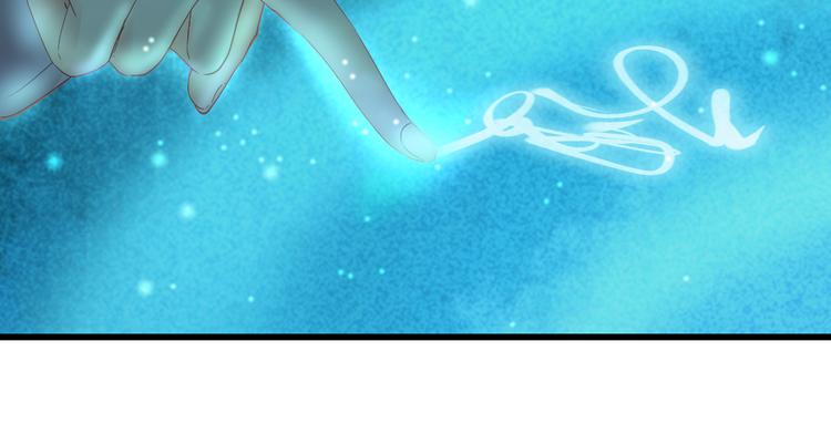 第14话 哥哥的病26