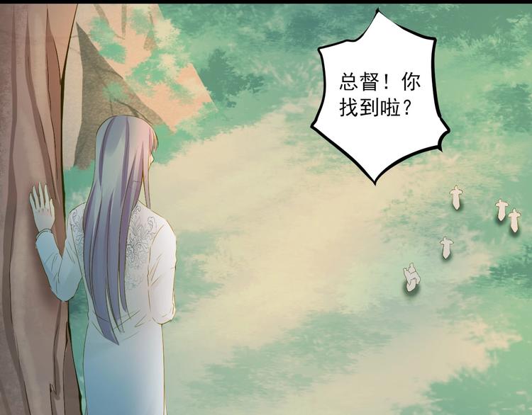 第36话 离开我130