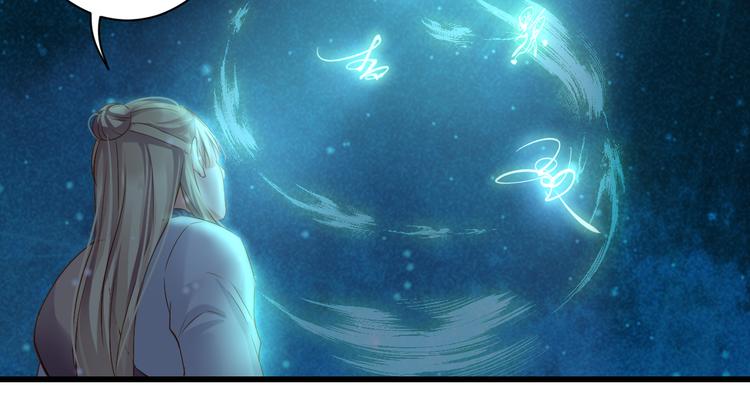 第14话 哥哥的病66