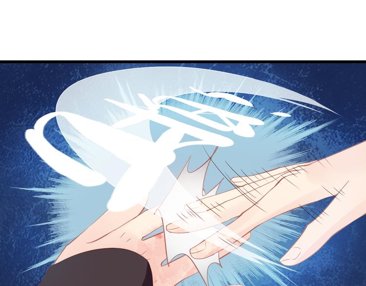 第9话 救命恩人？！148