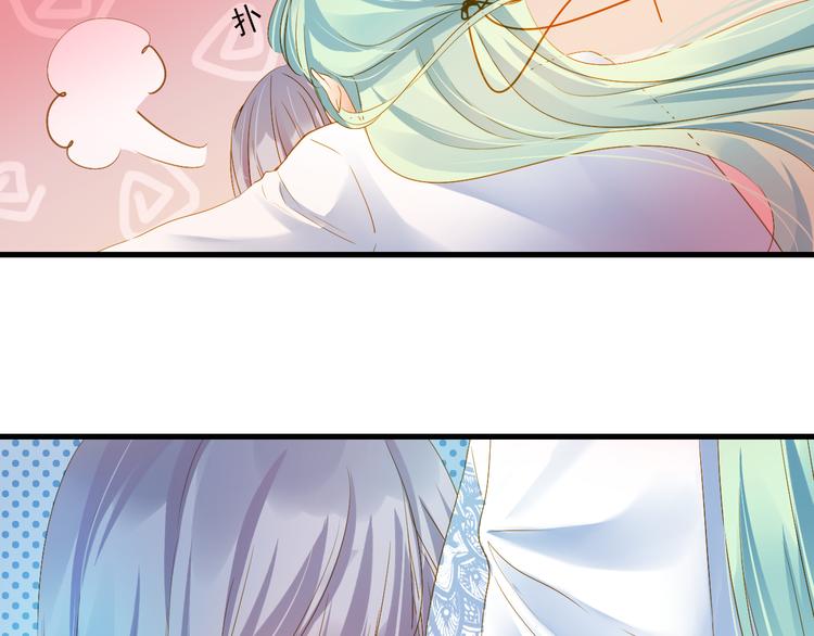 第31话 脸红的样子122