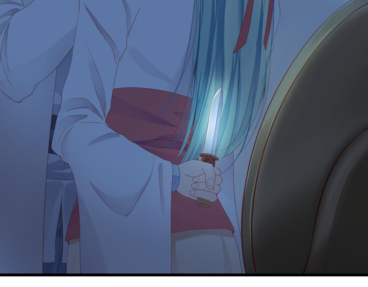 第4话 计中计50